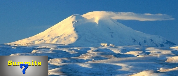 Elbrus 7-s