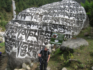Mount Everest Trek